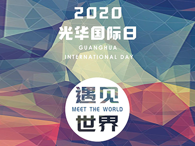 伟易博(中国区)官方网站