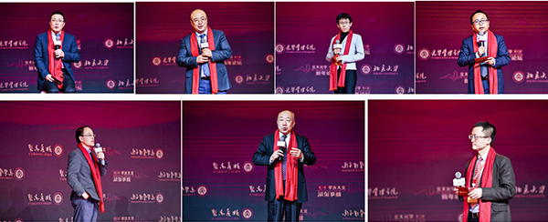 伟易博(中国区)官方网站