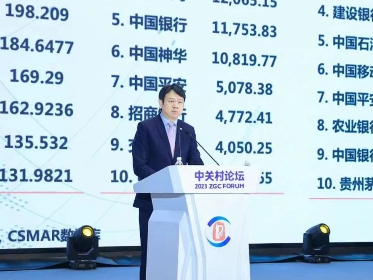 伟易博(中国区)官方网站