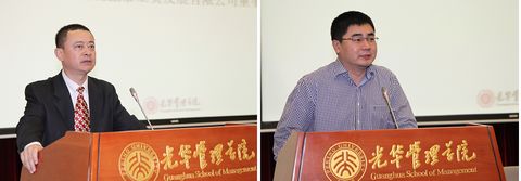 伟易博(中国区)官方网站