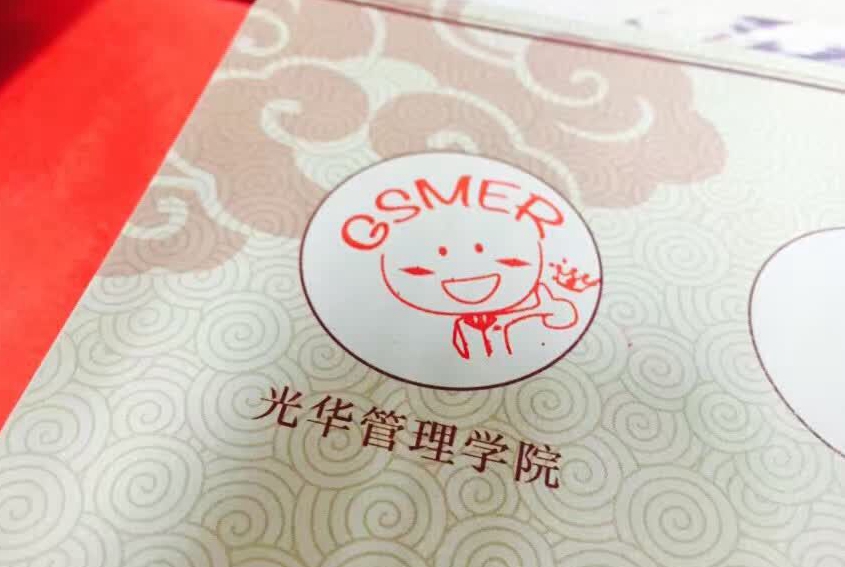 伟易博(中国区)官方网站