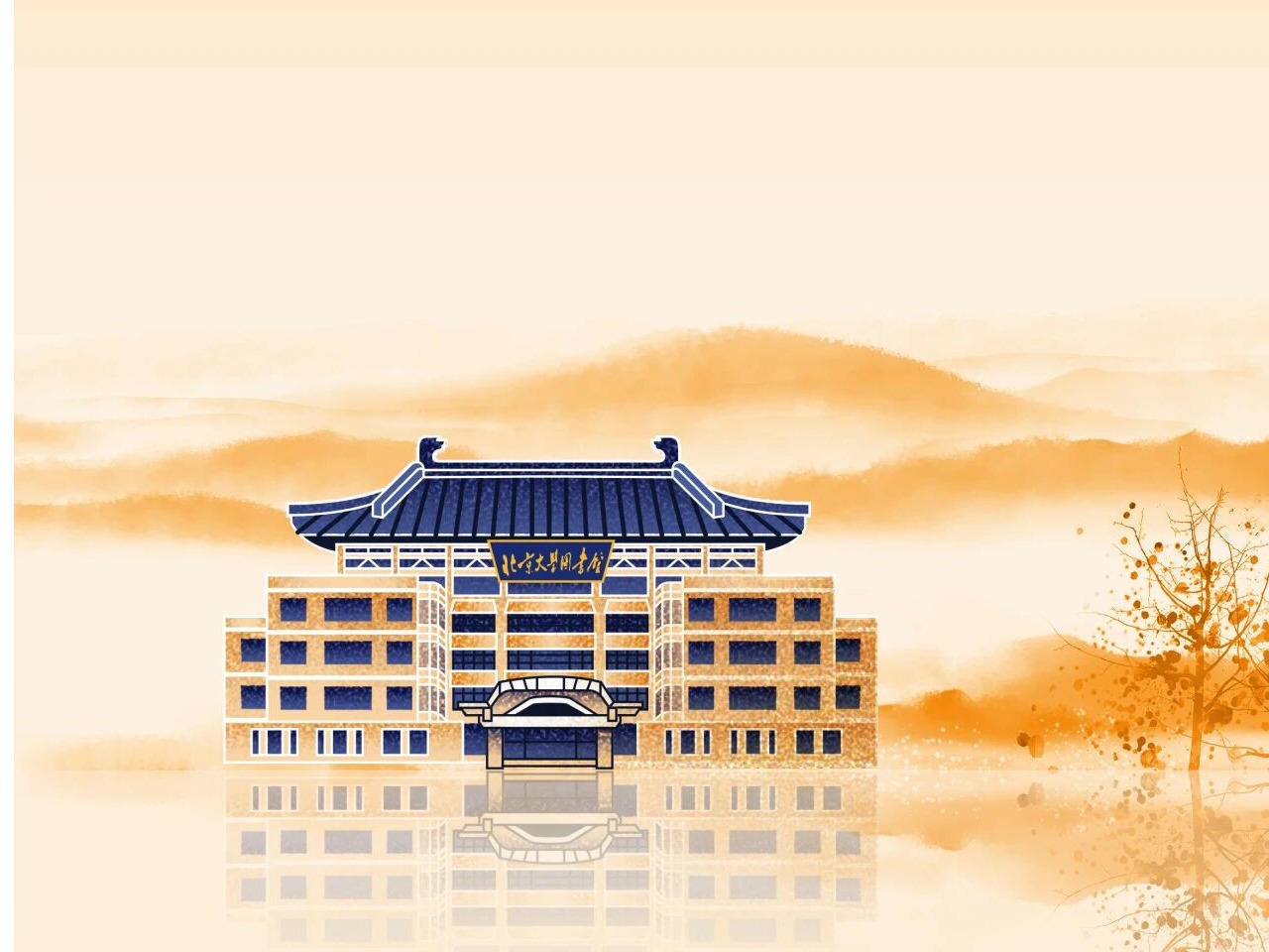 伟易博(中国区)官方网站