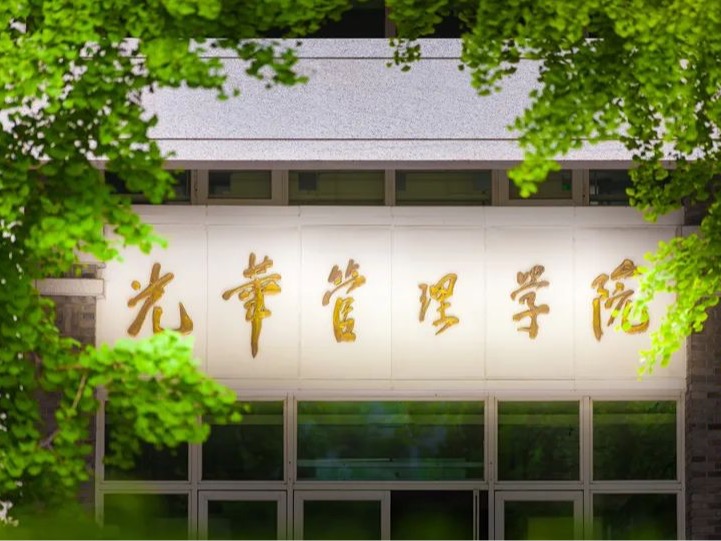 伟易博(中国区)官方网站