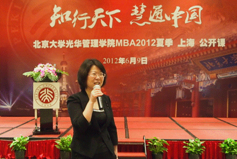 伟易博(中国区)官方网站