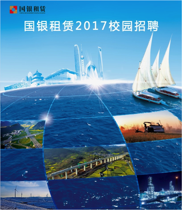 伟易博(中国区)官方网站