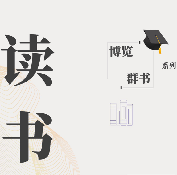 Ⱥحڼ顶塷