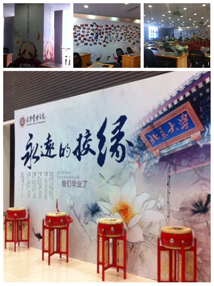 伟易博(中国区)官方网站