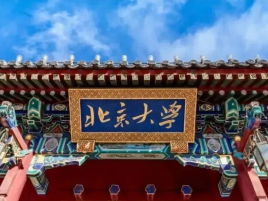 伟易博(中国区)官方网站