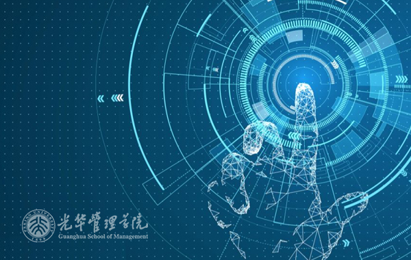 伟易博(中国区)官方网站