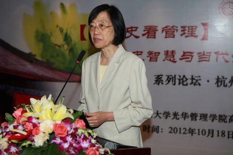 伟易博(中国区)官方网站