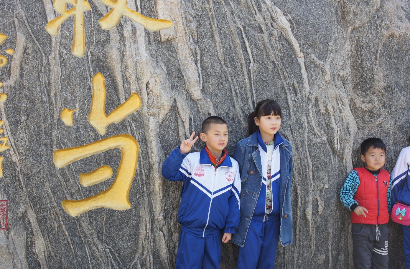 伟易博(中国区)官方网站