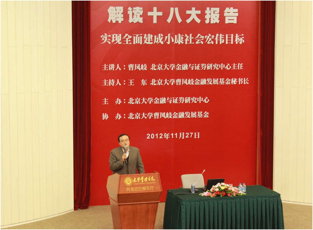 伟易博(中国区)官方网站