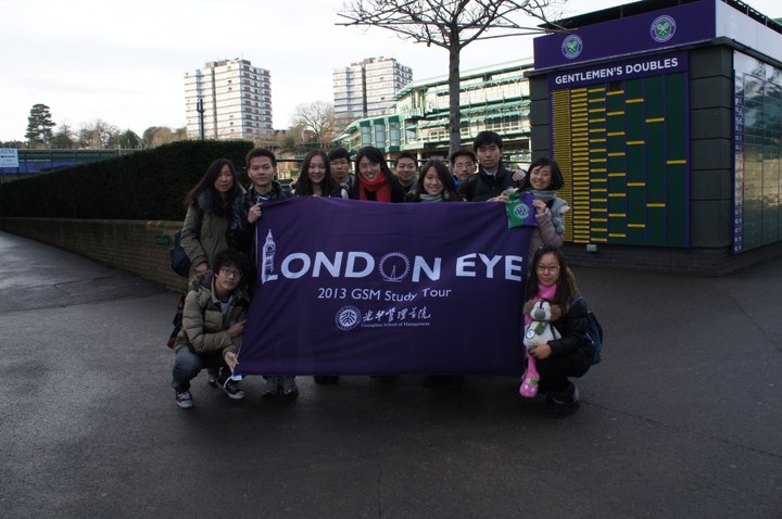 伟易博(中国区)官方网站