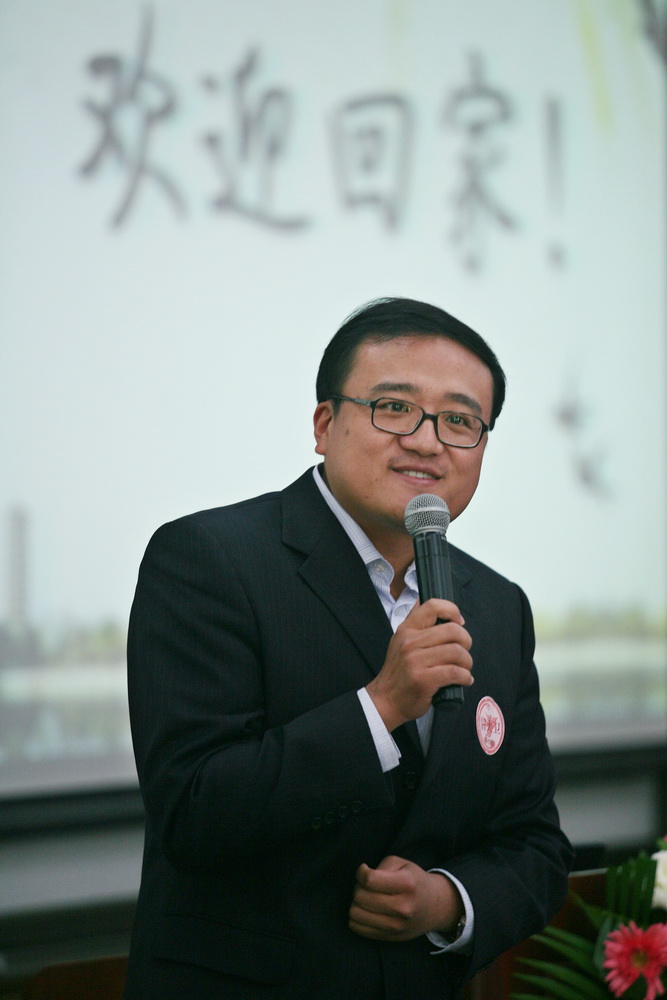 伟易博(中国区)官方网站