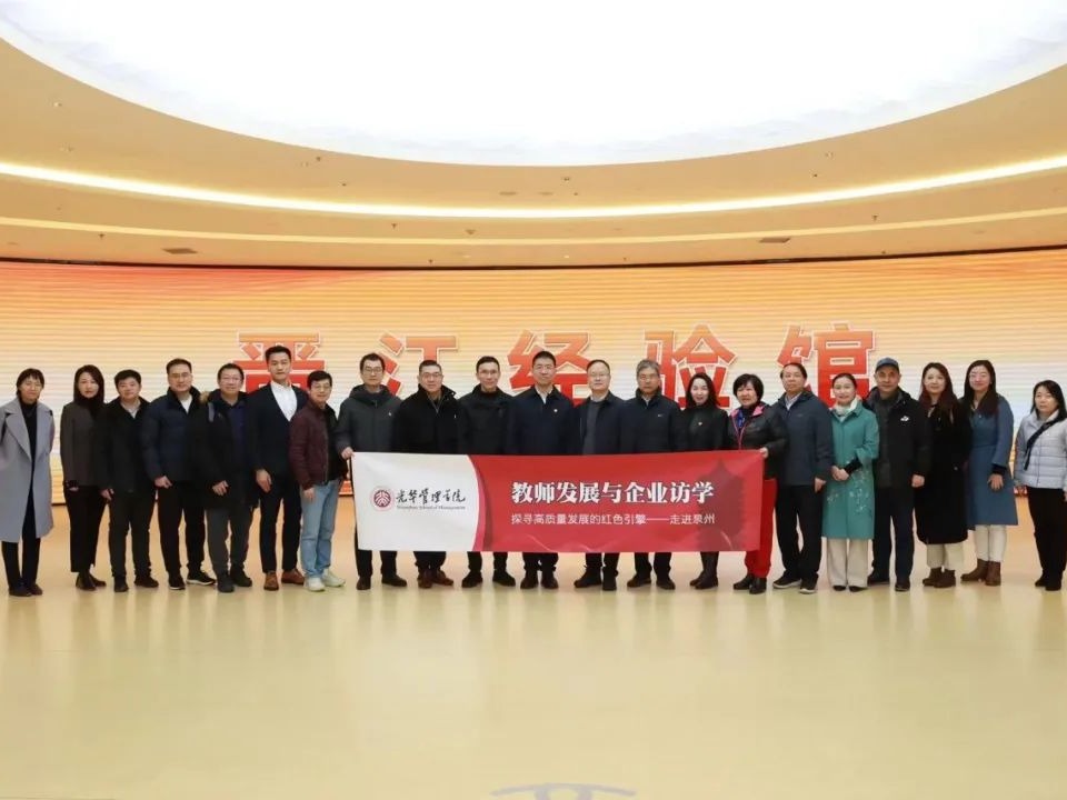 伟易博(中国区)官方网站