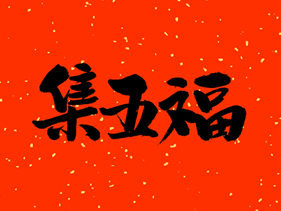 ΰײ(й)ٷվ