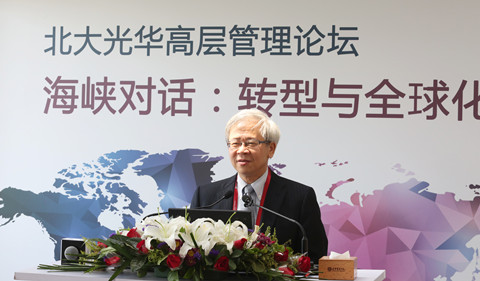 伟易博(中国区)官方网站