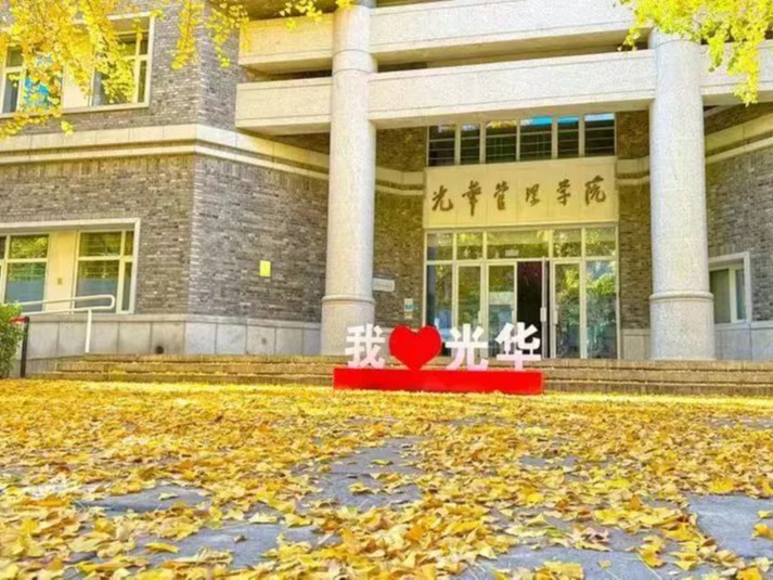 伟易博(中国区)官方网站