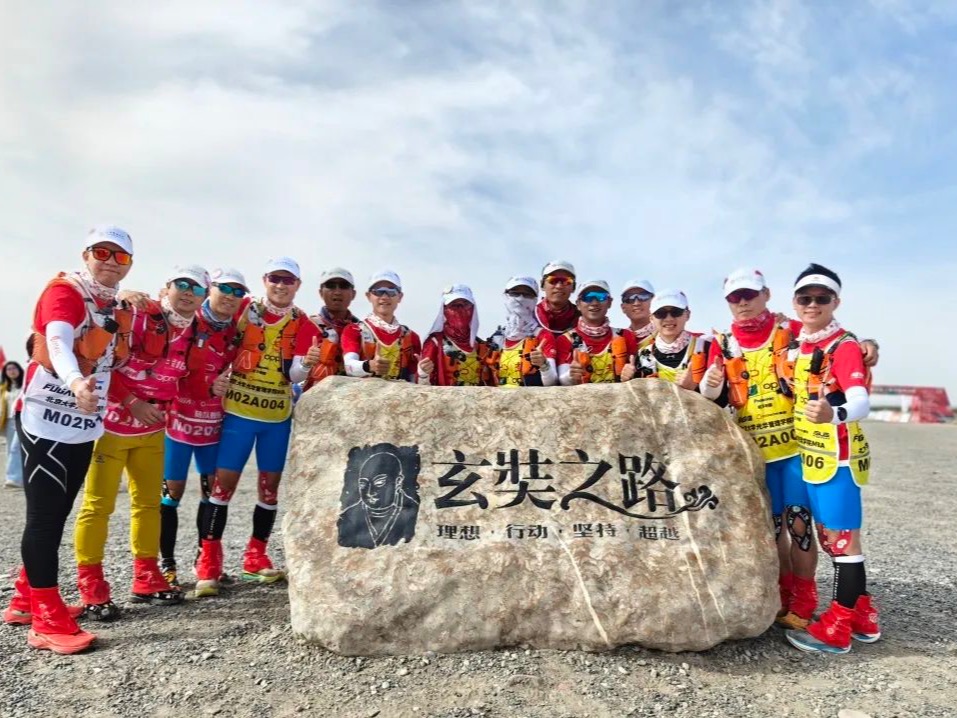 伟易博(中国区)官方网站