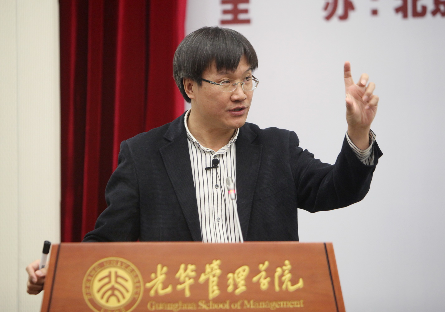 伟易博(中国区)官方网站