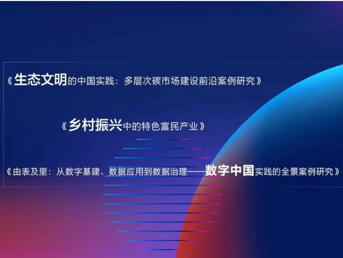 伟易博(中国区)官方网站