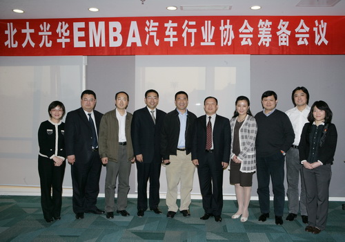 伟易博(中国区)官方网站