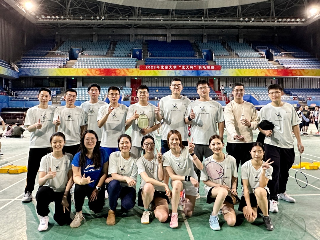 伟易博(中国区)官方网站