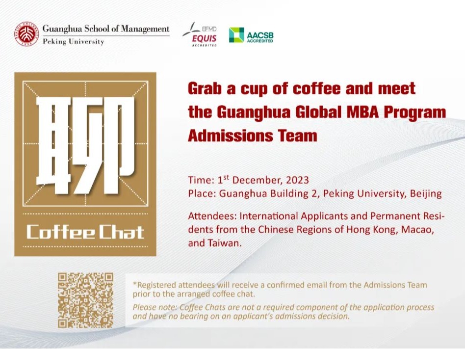 伟易博(中国区)官方网站