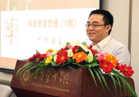 伟易博(中国区)官方网站