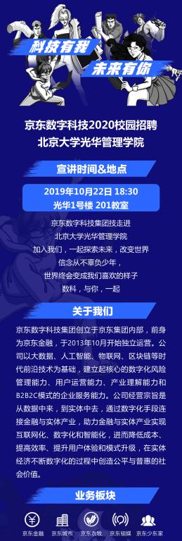 6A0623D086B6BC63617E3D31151_5C4ADBC4_D0E0