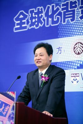 伟易博(中国区)官方网站