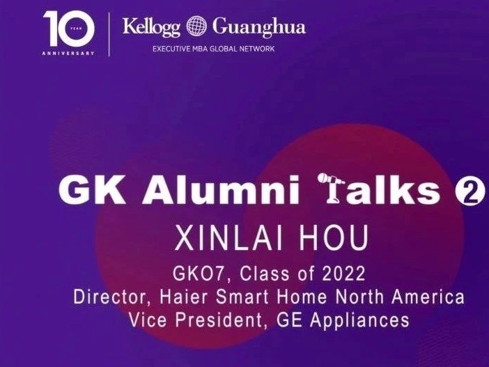 伟易博(中国区)官方网站