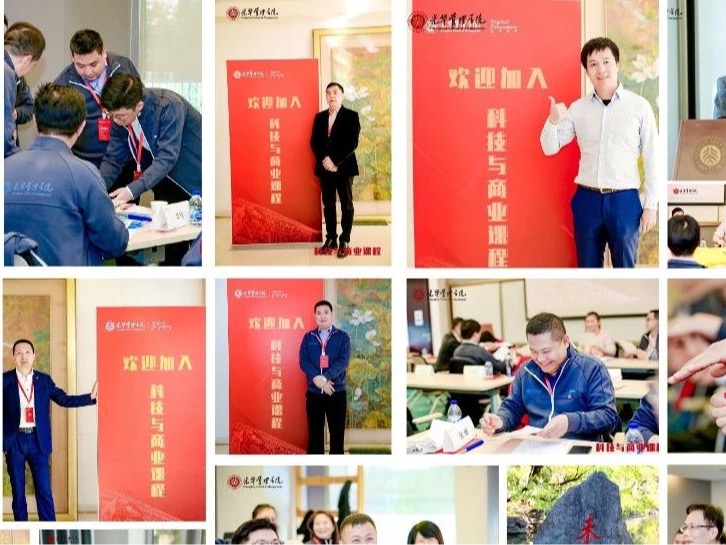 伟易博(中国区)官方网站