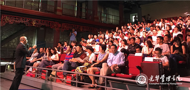 伟易博(中国区)官方网站