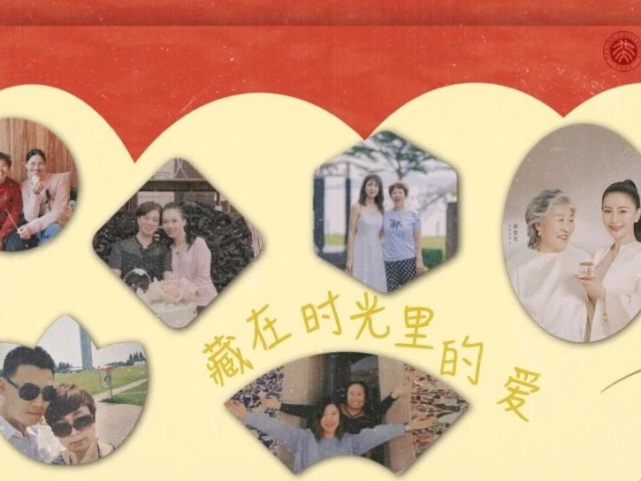 伟易博(中国区)官方网站