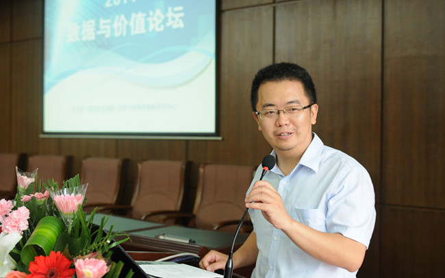 伟易博(中国区)官方网站