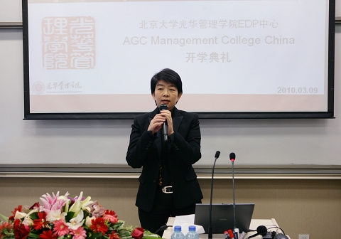 伟易博(中国区)官方网站