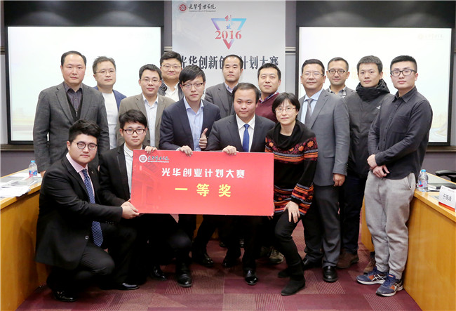 伟易博(中国区)官方网站