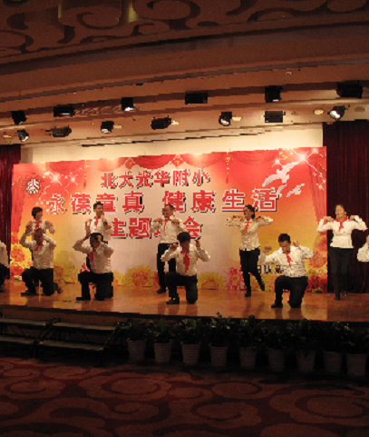 伟易博(中国区)官方网站