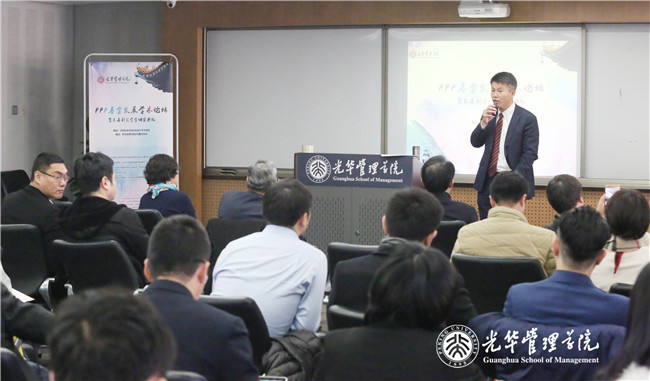 伟易博(中国区)官方网站