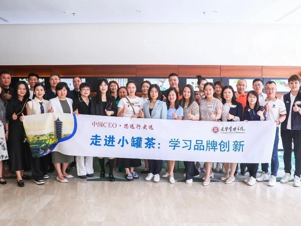 伟易博(中国区)官方网站