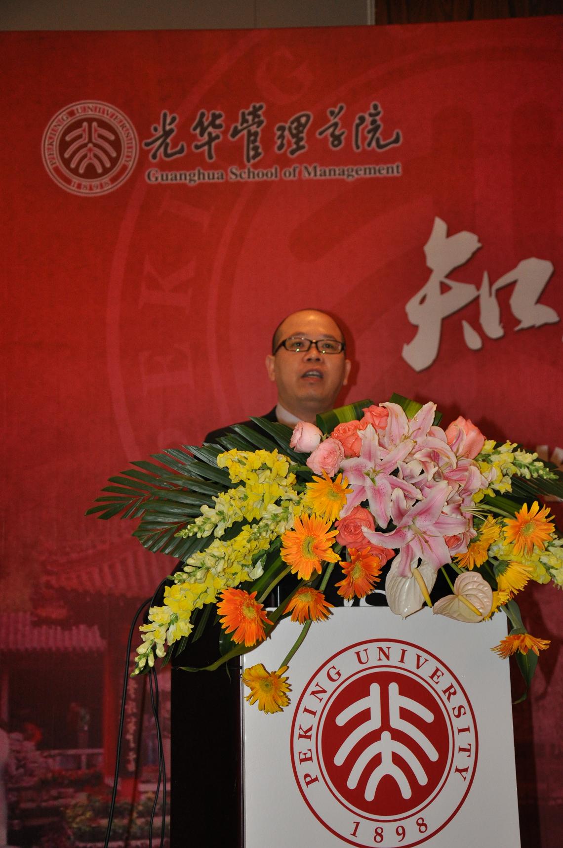 伟易博(中国区)官方网站