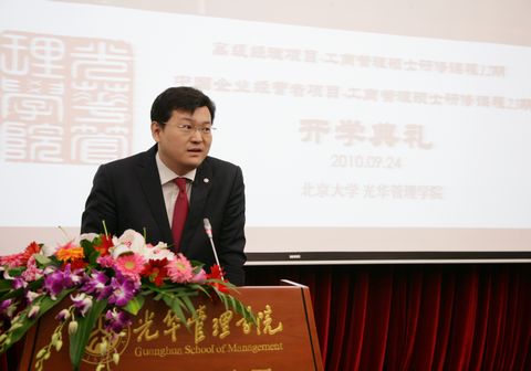 伟易博(中国区)官方网站