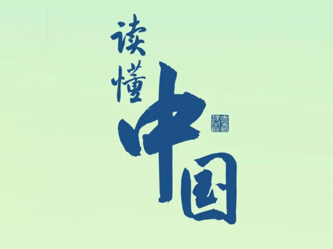 伟易博(中国区)官方网站