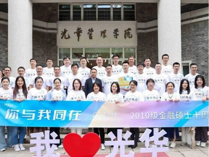 伟易博(中国区)官方网站