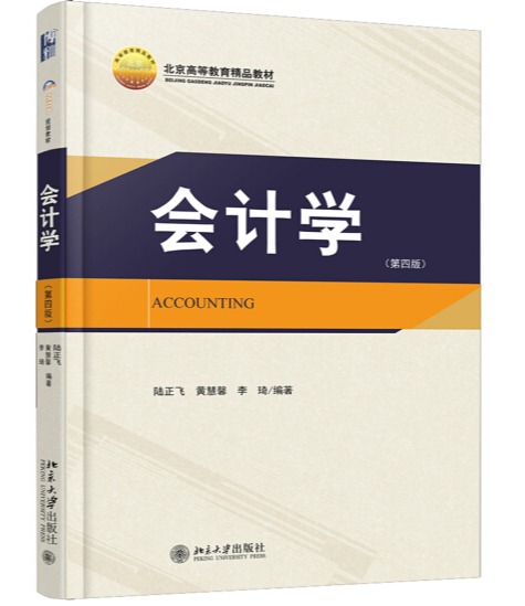 伟易博(中国区)官方网站