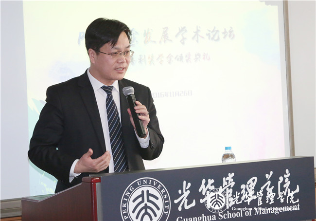 伟易博(中国区)官方网站