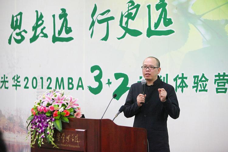 伟易博(中国区)官方网站