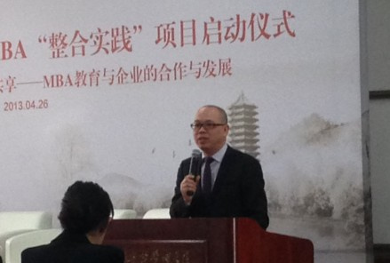 伟易博(中国区)官方网站
