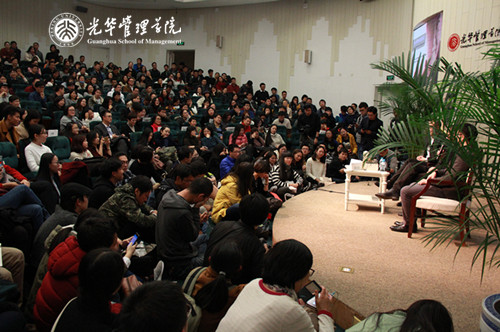 伟易博(中国区)官方网站